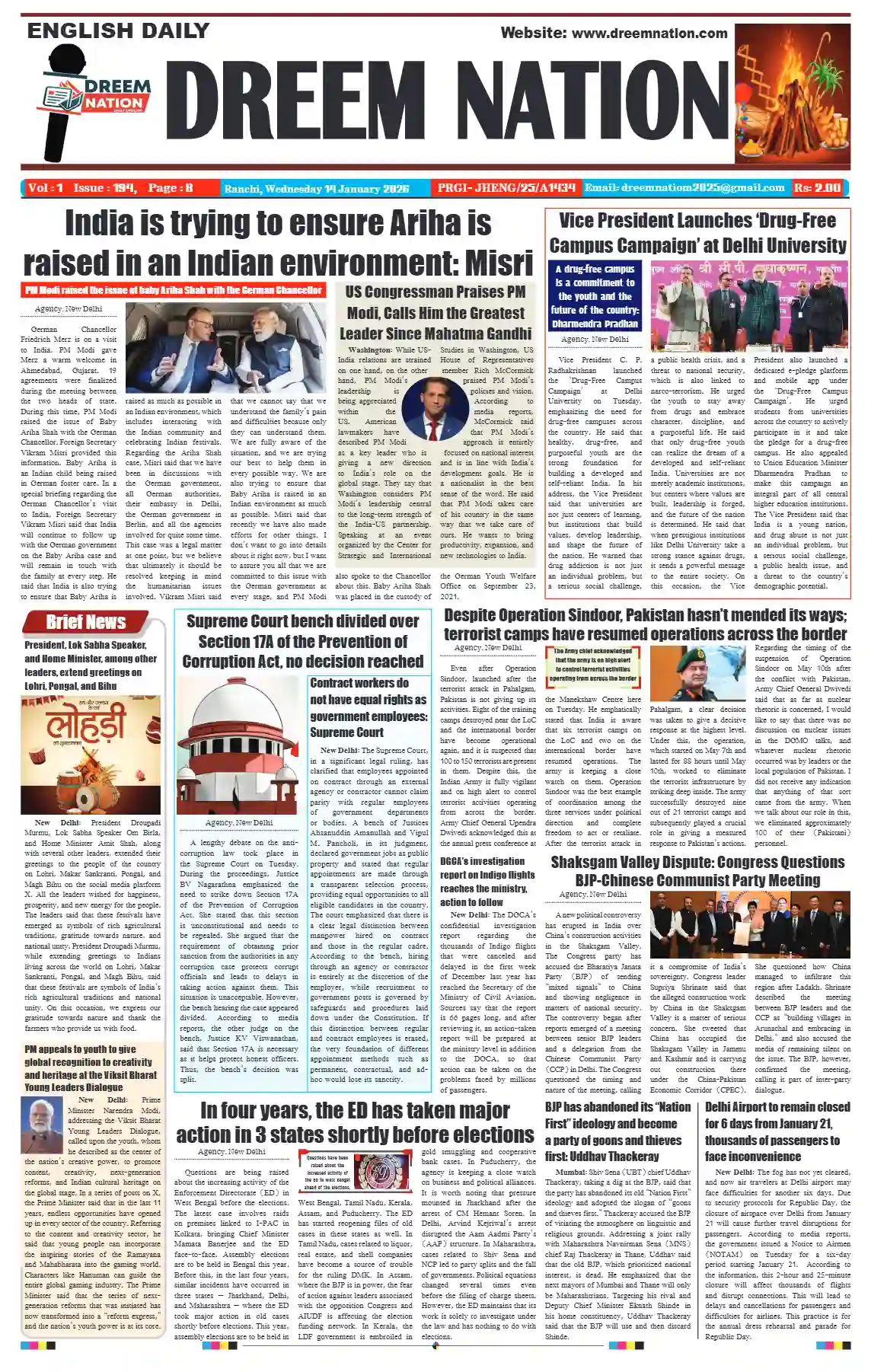 2026-01-14 Thumbnail