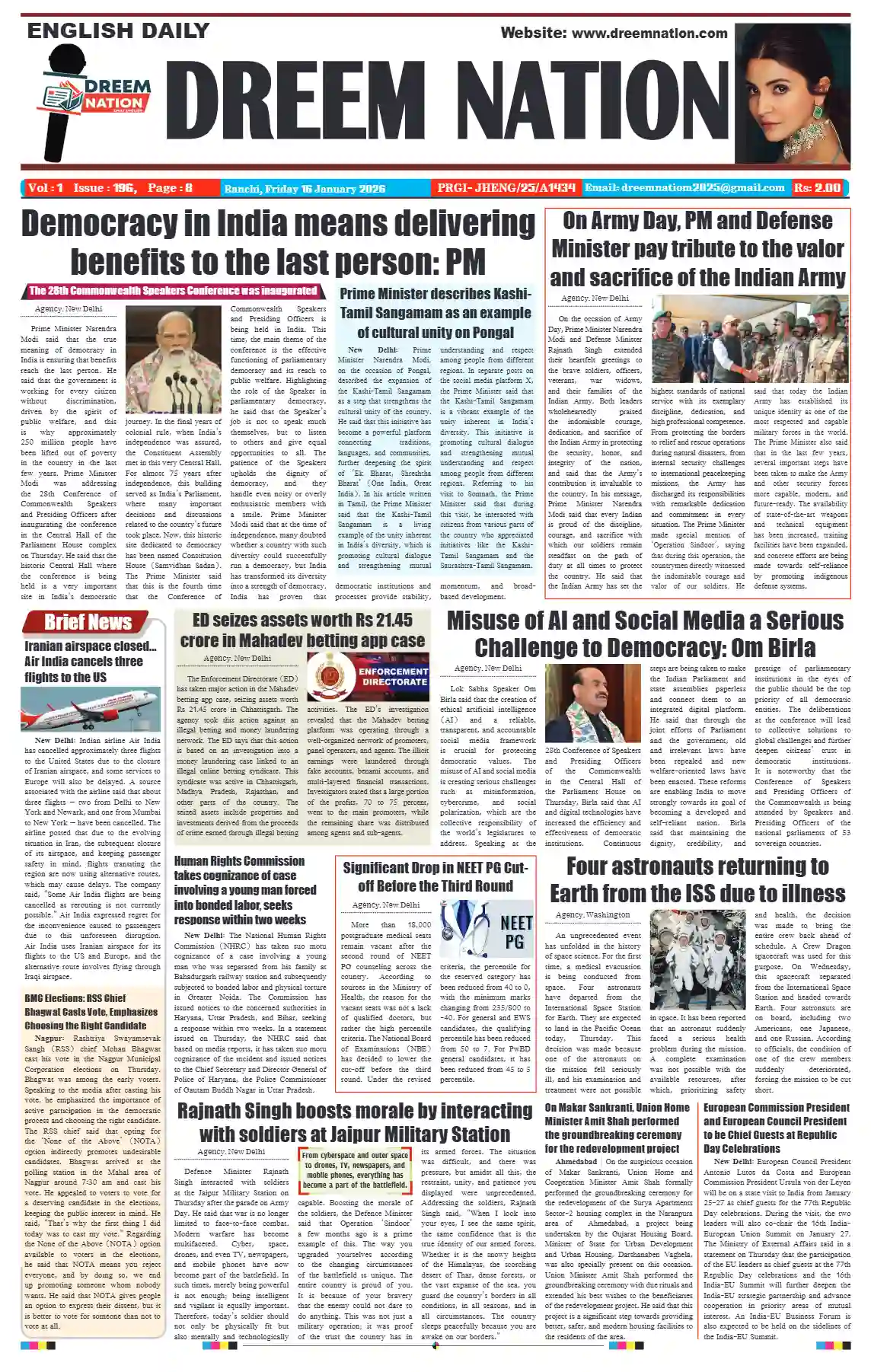 2026-01-16 Thumbnail