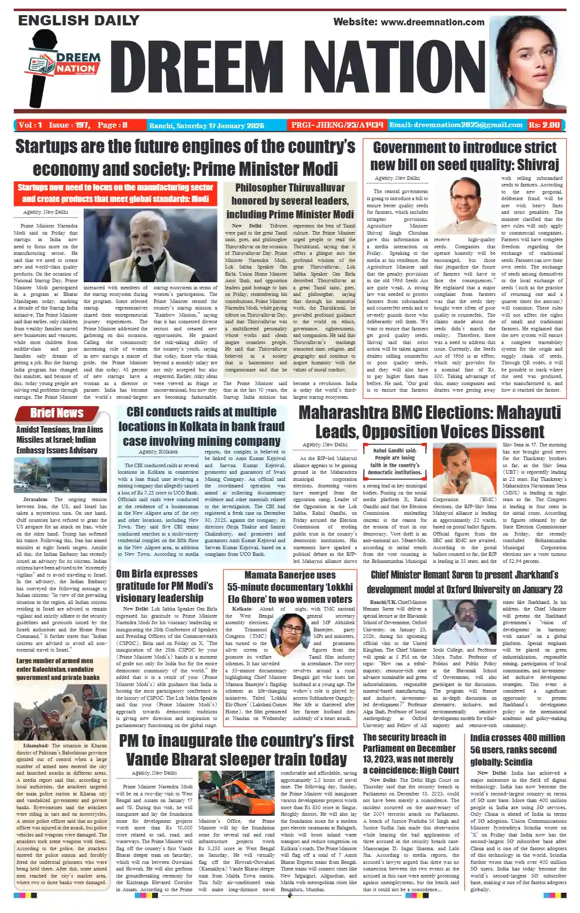 2026-01-17 Thumbnail