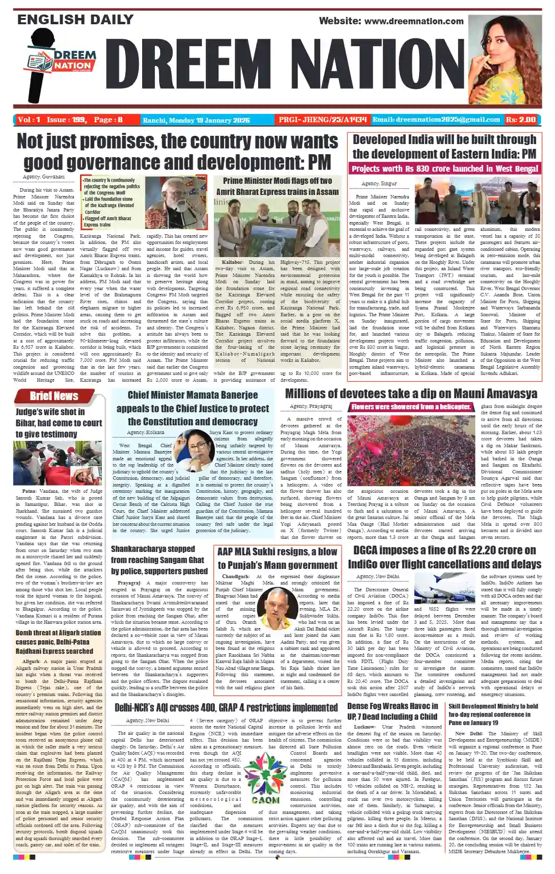 2026-01-19 Thumbnail