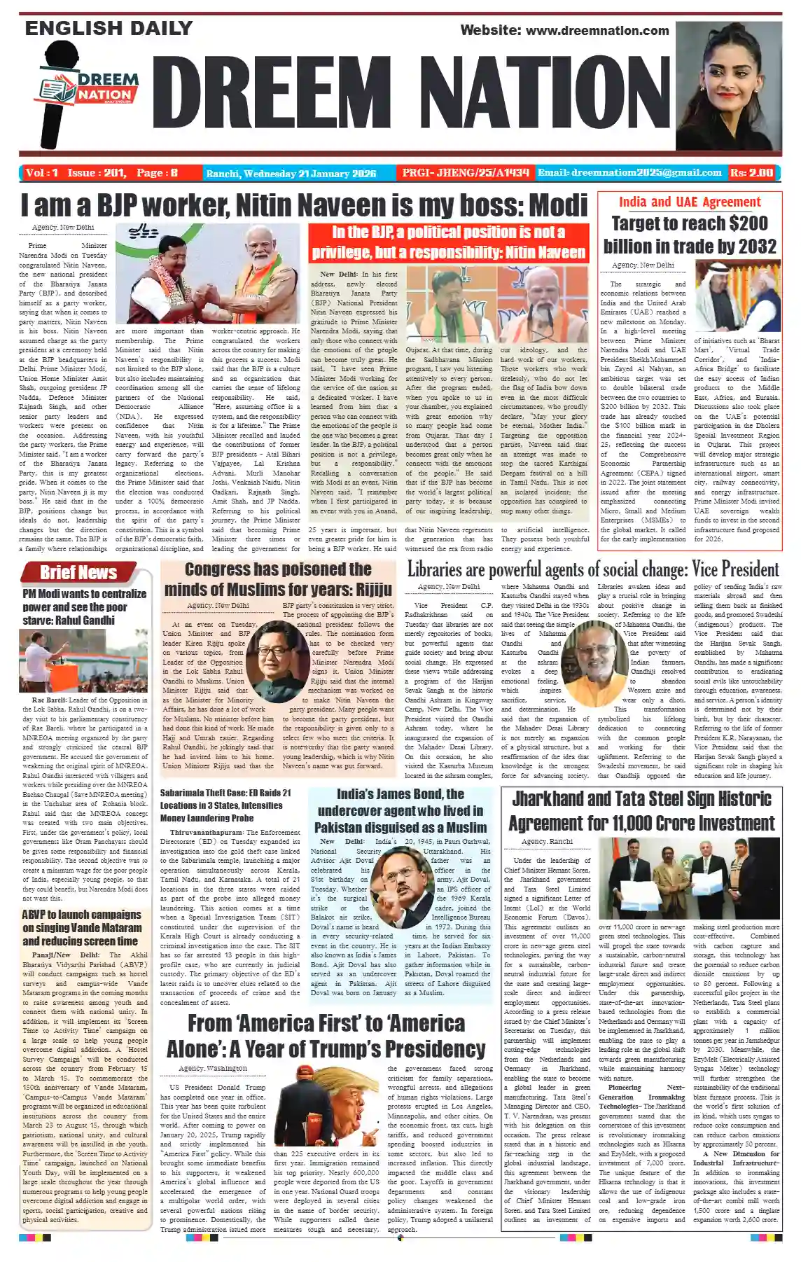 2026-01-21 Thumbnail