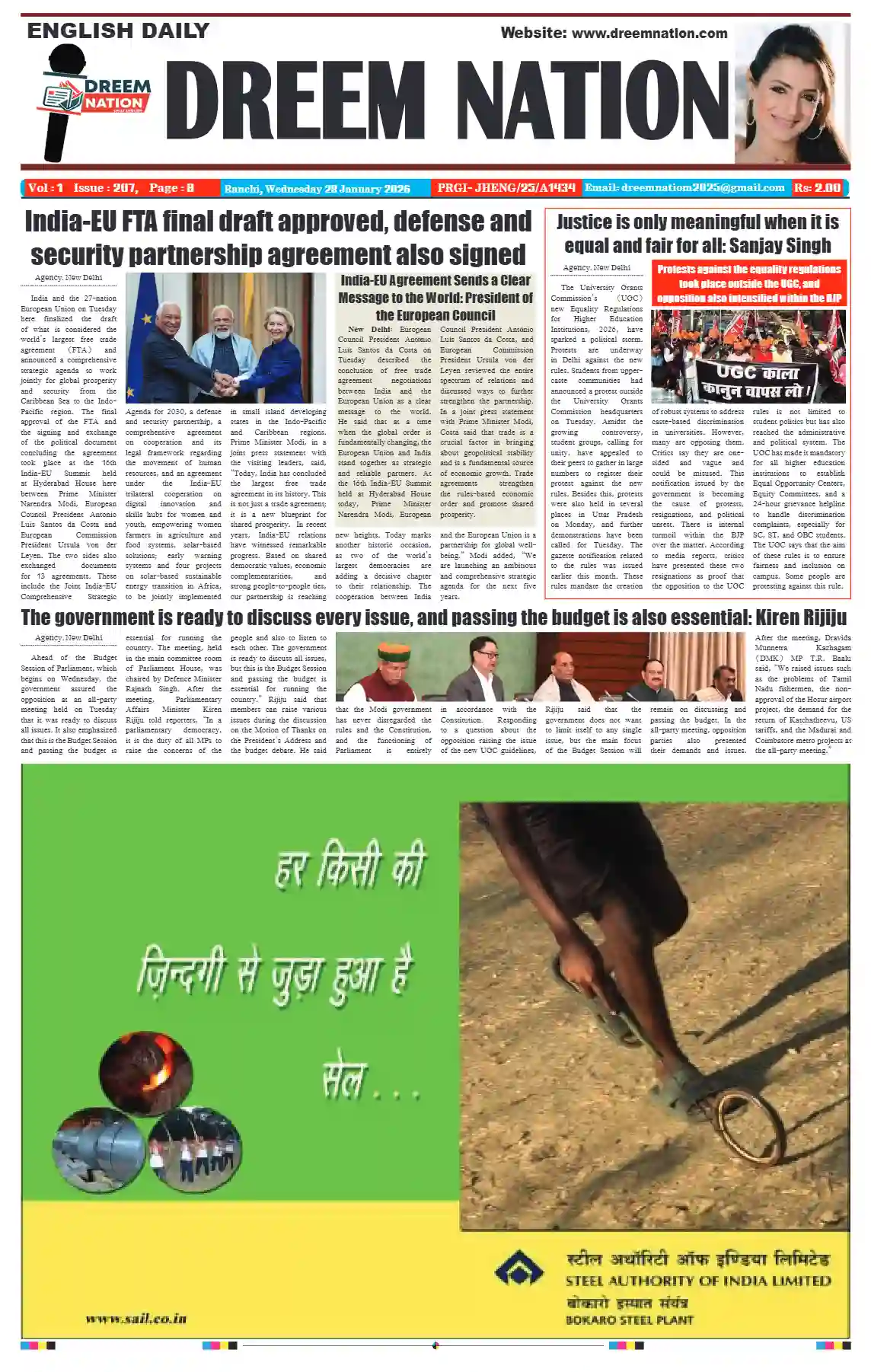 2026-01-28 Thumbnail